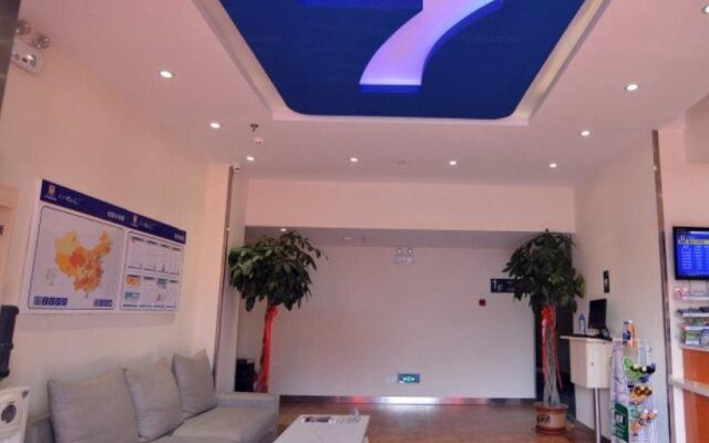 7Days Inn Yantai University