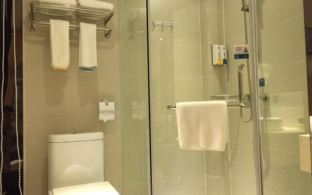 City Comfort Inn Huaihua Railwaya Square
