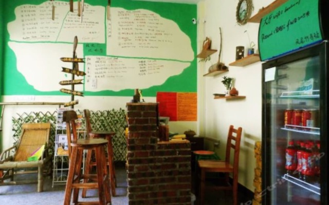 Yatou Backpacker Hostel