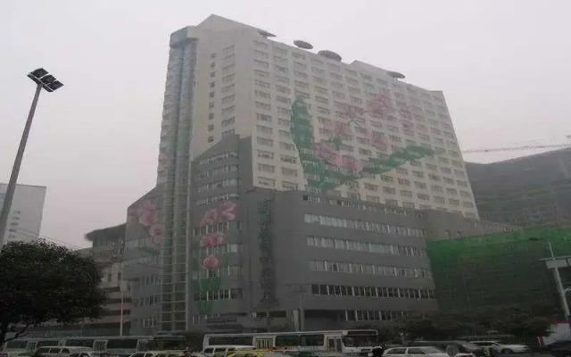 Garden City Hotel