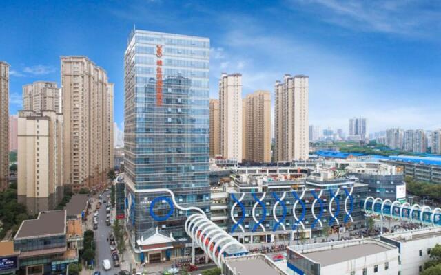 Vienna International Hotel Nanchang Xinjian Center