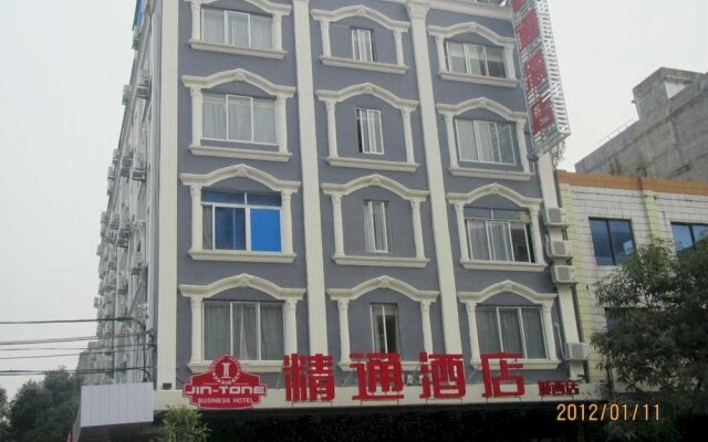 Jingtong Business Hotel Yulin Chengxi