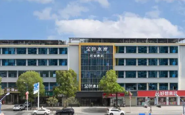 jinsishuian,HOTEL