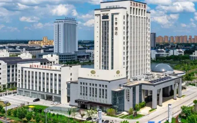 JI Hotel (Heze College Town)