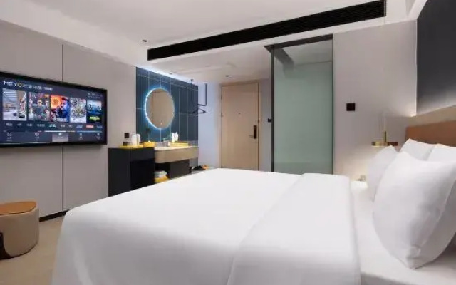 MEYO Hotel (Changsha Yanghu University of Traditional Chinese Medicine)