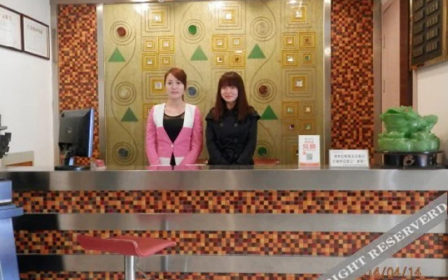 Jinrui Express Hotel (Shuanggang)