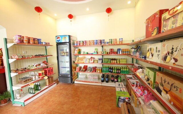 Guanquan Business Hotel