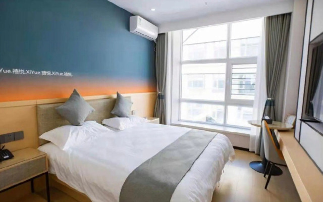 Alxa Zuoqi Yue Hotel (High-tech Industrial Development Zone)