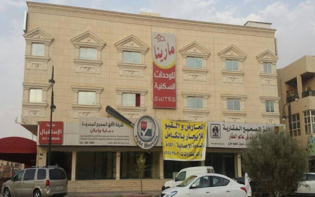 Marina Hotel Apartment Al Woroud