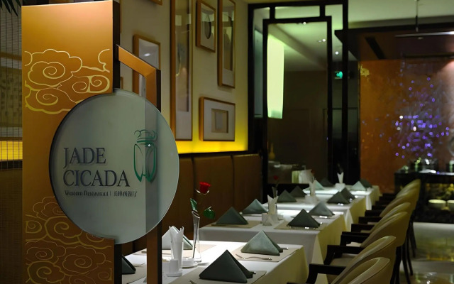 Fubang International Hotel