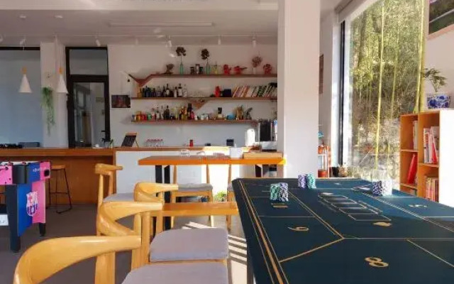 Moganshan Naicang Boutique Hotel