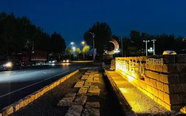 Homeinn Superior Yun Hotel (Jiaozhou)