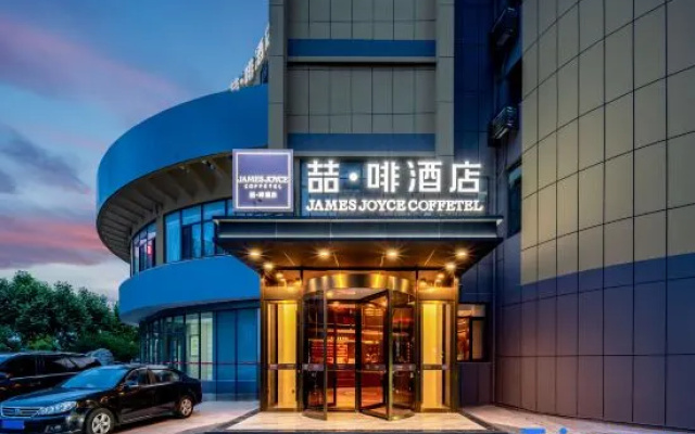 Zhefei Hotel (Qingdao Jinsha Beach Jialing West Road Metro Station Branch) – Exterior – Qingdao