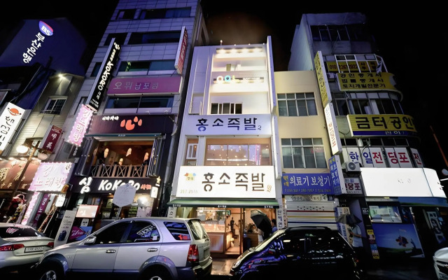 Nol Guesthouse