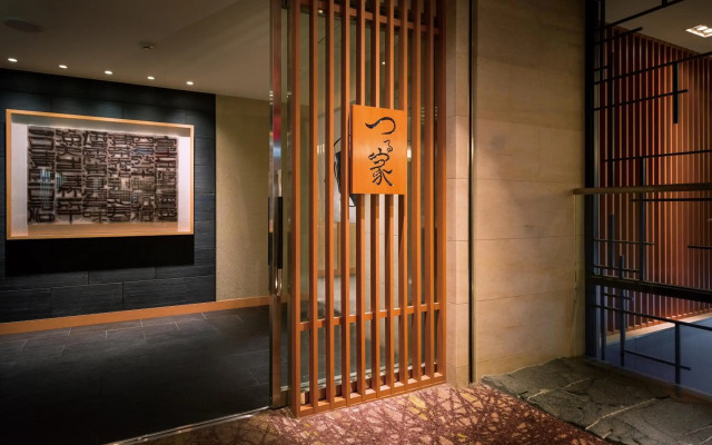 Hotel Associa Shizuoka