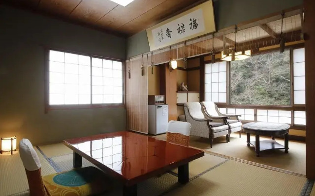 Yubara Onsen Genroku Hatago Aburaya