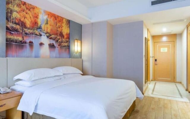 Vienna International Hotel (Changsha Wuyi Square)