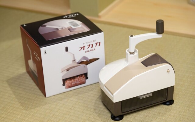 Reiwa Presious House