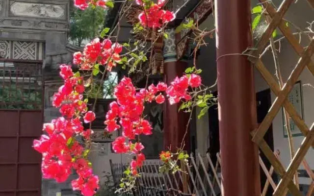 Dali Ancient City Xianqing Yazhu Boutique Inn