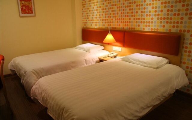 Home Inn Foshan Nanhai Tian'an Digital Center