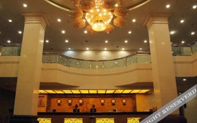 Tiangang International Hotel