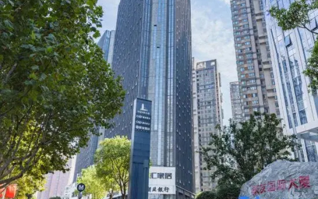 Wuhan Qixin Hotel Apartment (Xudong Wangjiadun Metro)