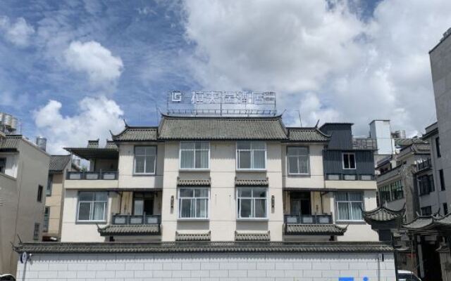 Love Free Hotels in Baoshan