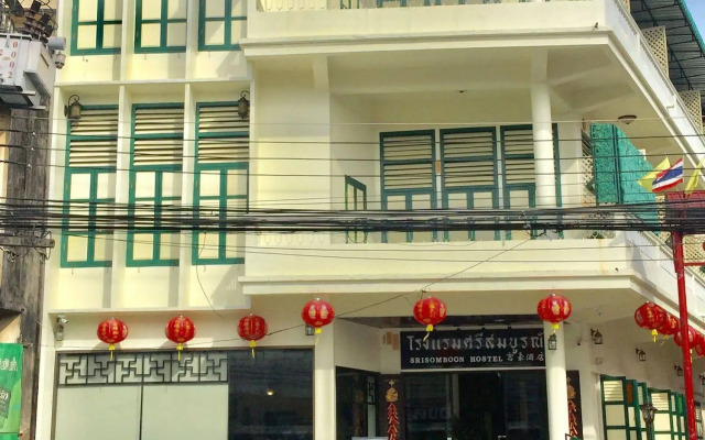 Srisomboon Hostel