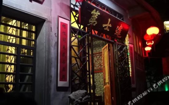 Xiaozhou Jinshidi Inn