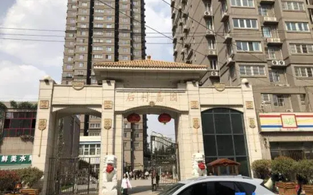 Xi'an Gudu House Apartment
