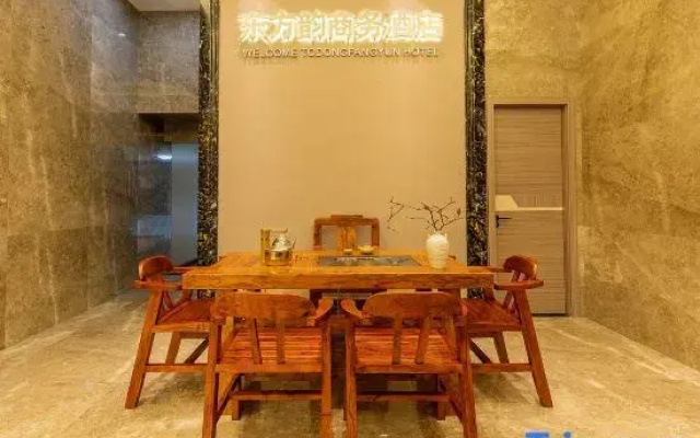 Oriental Charm Hotel (Gutian Site Tourist Center Branch)