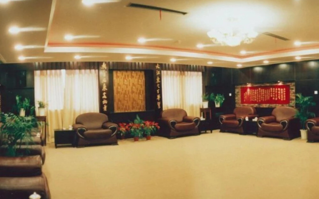 International Grand Hotel of Lanxi – Lobby – Jinhua