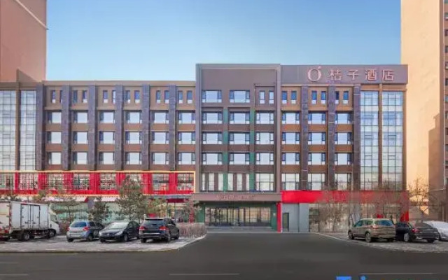 Orange Hotel (Hohhot Jinqiao Development Zone)