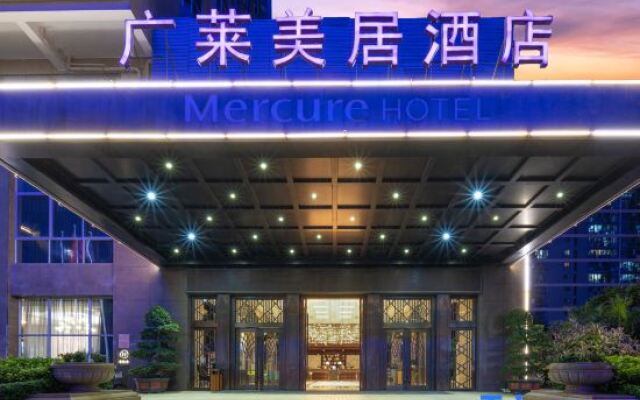 Mercure Hotel (Xiamen International Conference and Exhibition Center)