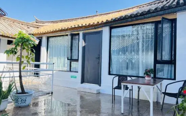 Xilinyuan Homestay in Lushan Ancient City