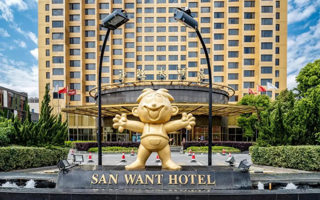 San Want Hotel