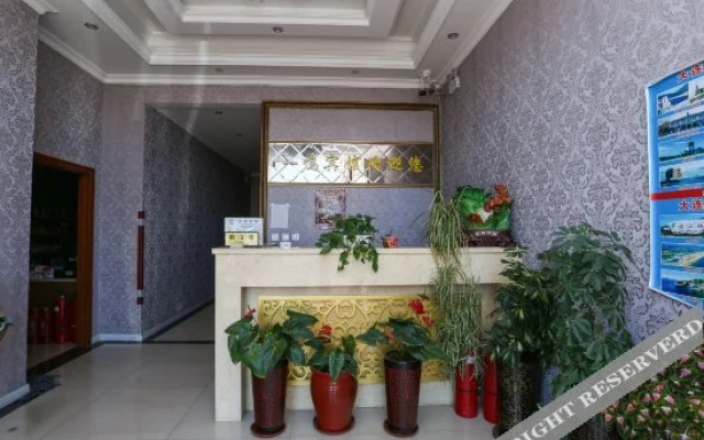 Yiming Hotel