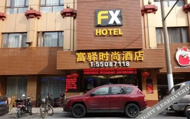 FX Hotel