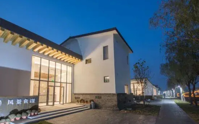Heming Pavilion Heyingli
