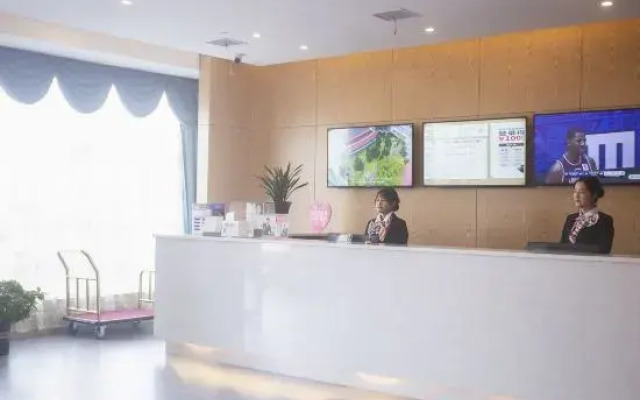 GreenTree Zhixuan Hotel (Shuyang East Bus Station)