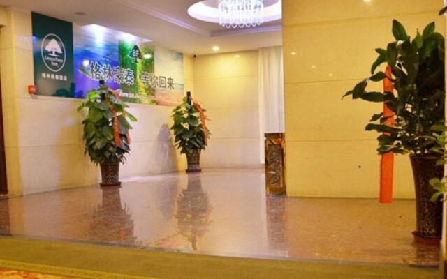 GreenTree Inn Hefei Shushan District West Wangjiang Road Qianshan Road Express Hotel