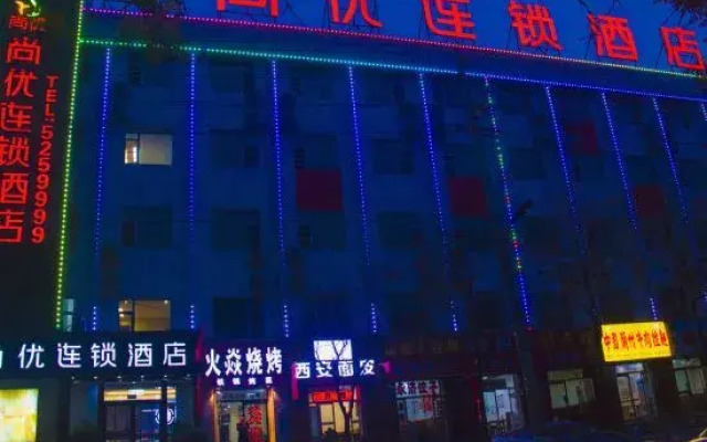 Shangyou Chain Hotel