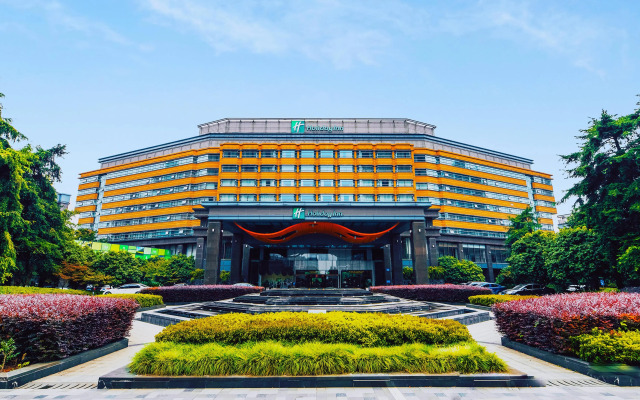 Holiday Inn Changzhou Wujin by IHG