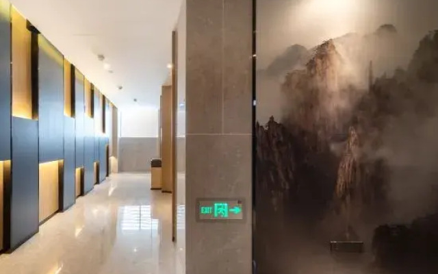 Atour Hotel (Bengbu Shengli Middle Road)