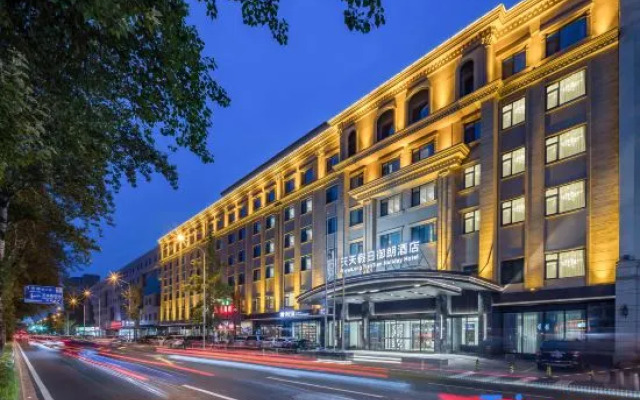 Tiantian Holiday Hotel