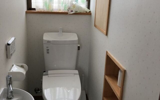 Fukunae House - Hostel