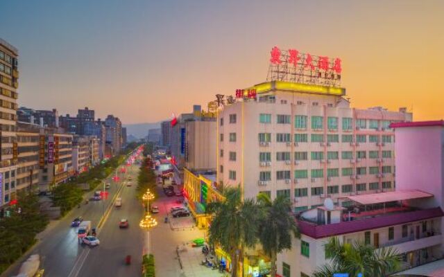 Dongsheng Hotel