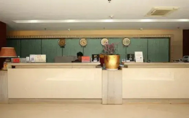 kunming Airport Hotel