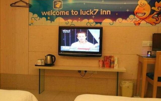Yichang Lucky Seven Hotel Yichang Xiling Second Road