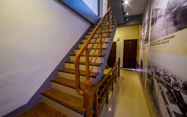 See Hualien Homestay